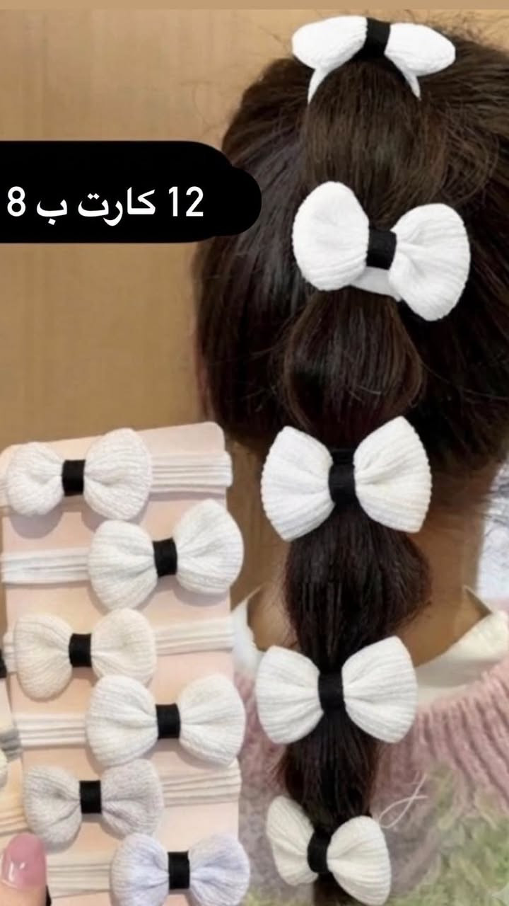اكسسوارات ماركة • بالدرزن • واتساب