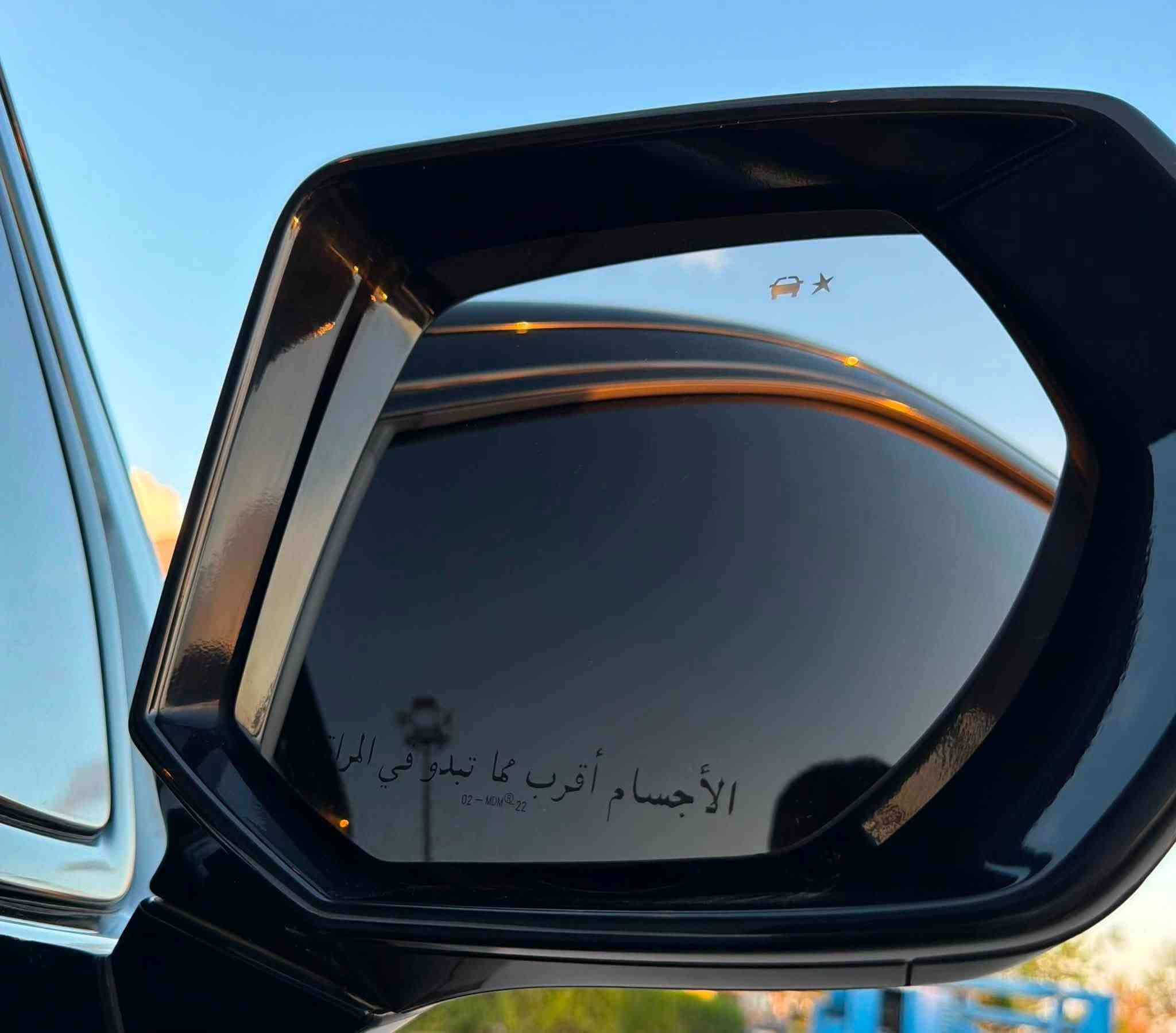 تاهو 2022 LS خليجي وكالة المنصور
🔴 سعر 398$ وماكو هيج سعر بالسوك 
موافقة تضليل مروري بالسنوية 
بصمة 
محرك 5.3 المرغوب
كشنات كهرباء 3 دكم
ثلاجة
رادار امامي وخلفي وجانبي 360 درجة
نقط عمياء 
هاندبريك بصمة
كامرة 
شاشة 
تشغيل عن بعد 
بصمة ابواب
مانع تصادم
تحديد مسار
7 راكب 
 تبريد مركزي
داتا شو تنبيه عند الاقتراب من اي شي 
لدد امامي وخلفي 
لايتات زنون 
فول تحكمات وانظمة 
باقي مواصفات التاهو معروفة
مكفول من الصبغ والظربة والكير والمكينة كلها بالشرط
ماشي 105 الف جديد بدون اي مصرف 
رقم اربيل هزة وسنوية كلها جديد الى 2031 تحويل نفس اليوم
موافقة تضليل مروري بالسنوية 
*********** عنوان اربيل
