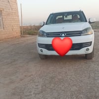 كريت ويل • ٢٠٢٠ • مكفوله