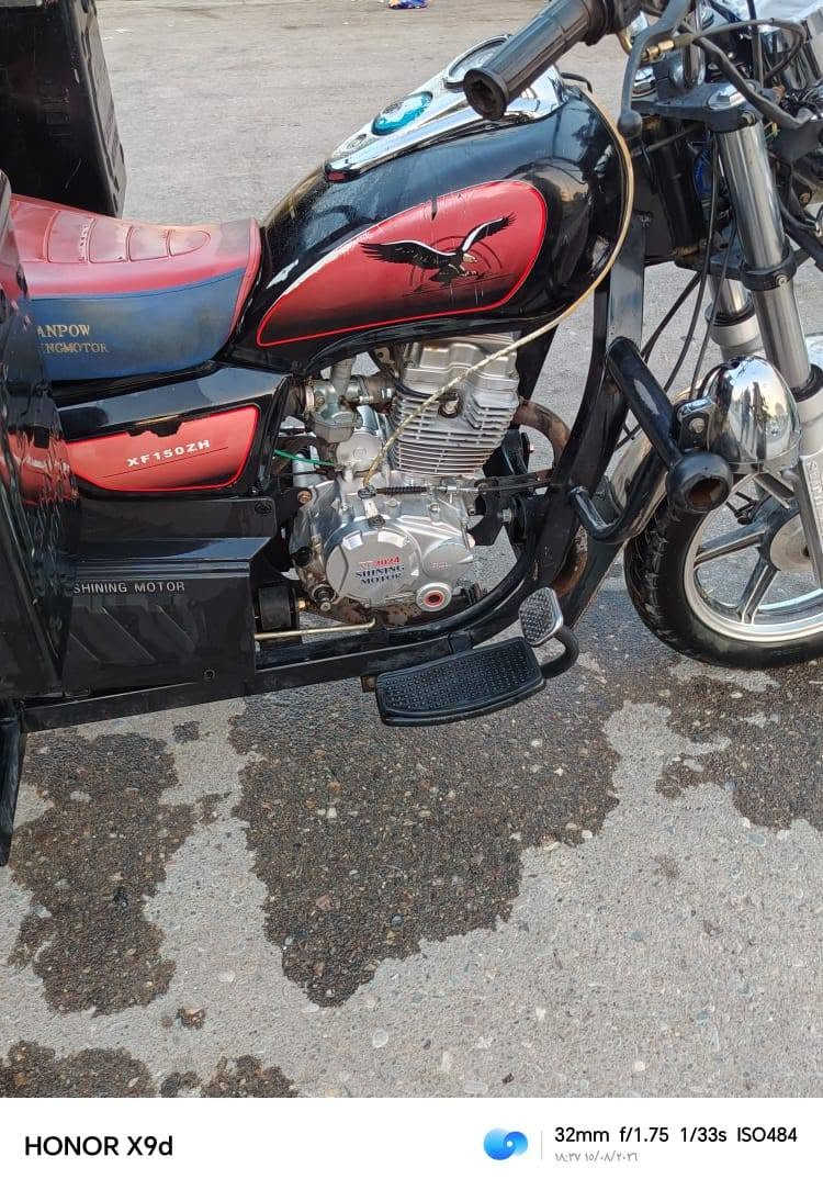 ستوته جمره موديل ٢٠٢٤ مكفوله كفاله عامه السعر ٢٤٠٠ جسر ديالى القديم نهايت شارع ٦٠ رقم الهاتف *********** غير متواجد علفيس
