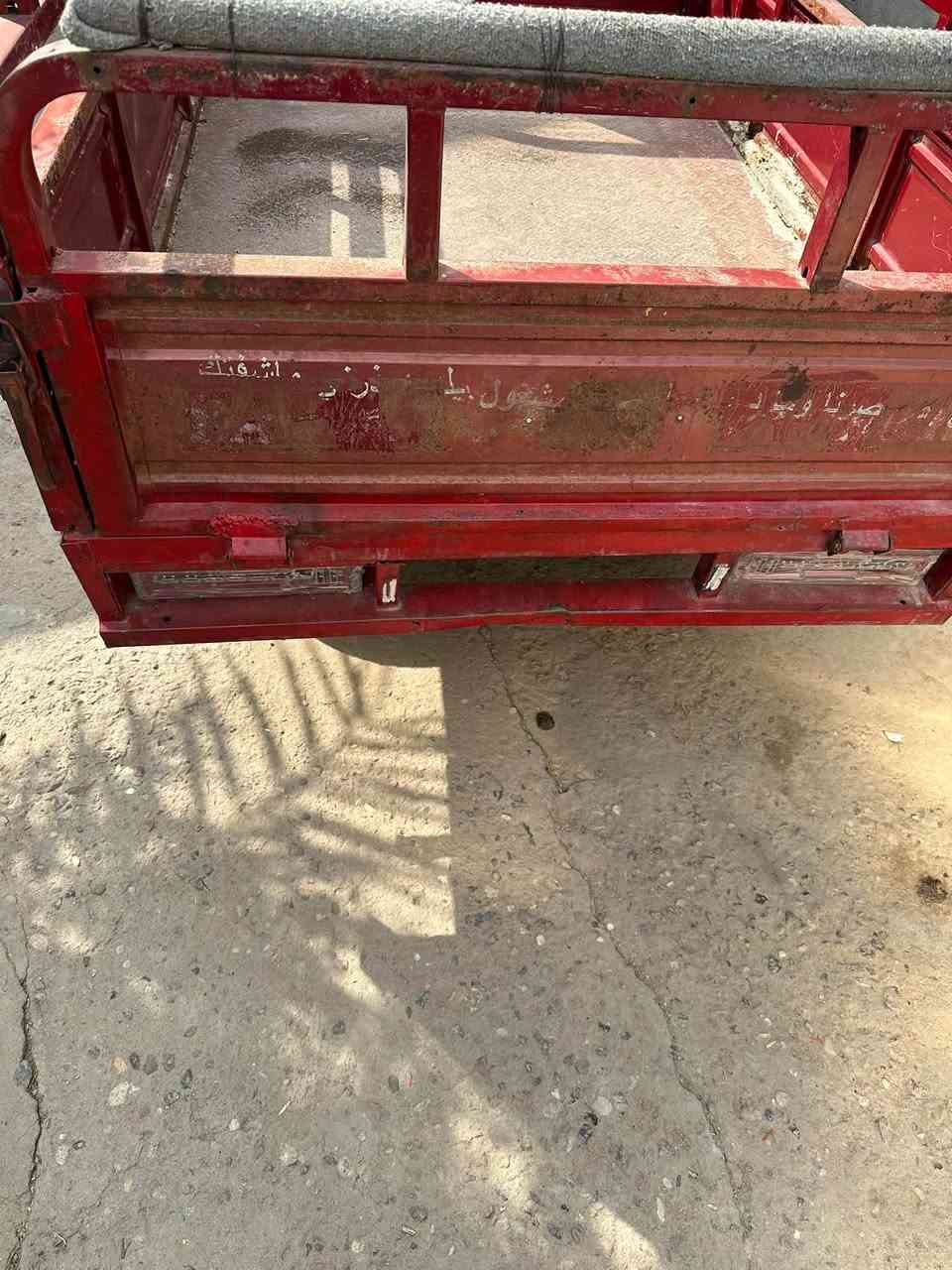 ستوته • موديل ١٤ • البصرة قضاء الدير