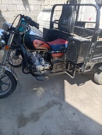 ستوته • جمره • للبيع