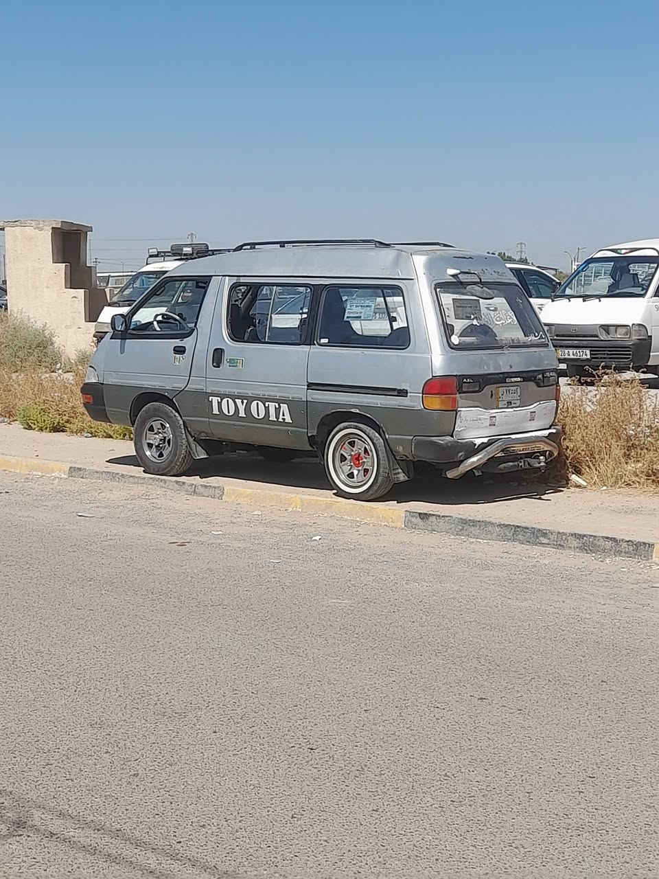 مكينة وكير مكفول • راديتر جديد • لايت زنون