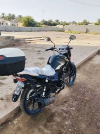 لافين • خمسه كير • محرك شرط