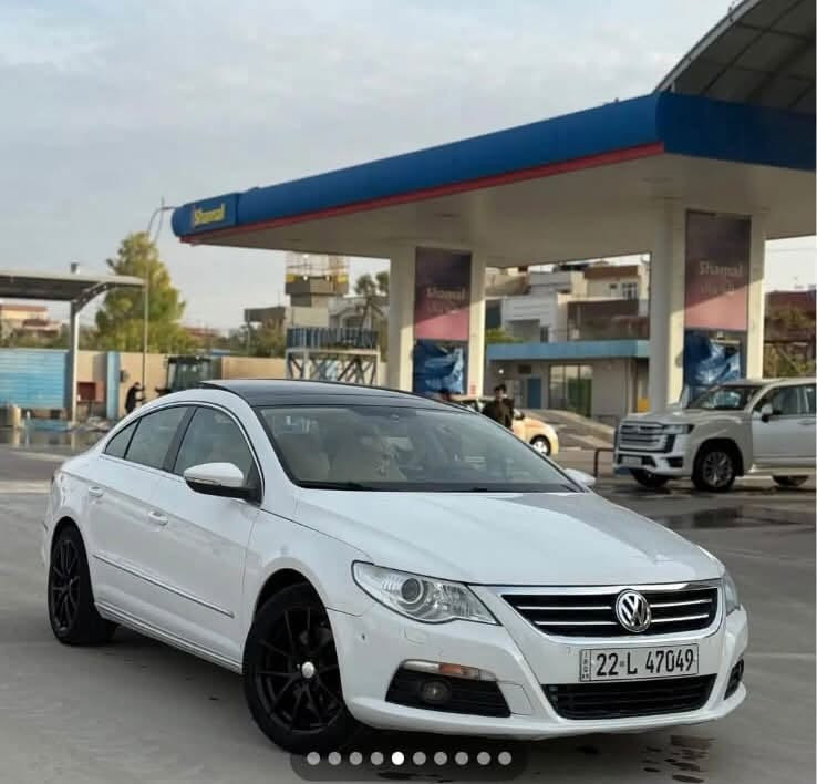 للبيع
للبيع 

باسات  cc خليجي 🖤 مكفوله من صبغ وضربه 

🇩🇪Passat CC 2011🇩🇪
سعر مناسب جدآ 

السيارة خليجية  فول مواصفات  vip

 

السيارة جاهزه من مكينه جديده وكير وتبريد 

مواصفاتها:

محرك 1.8 توربو 

كير DSG  ٧ نمر ✈️

بانوراما
3 وضعيات قيادة

فول تحكمات ستيرن + كروز سرعة

شفتات بالستيرن

شاشة كبيرة لمس بلادية

شاشة اعطال ملون

تبريد قطعتين وتبريد مناخي منفصل 

اوتو هولد

هاند بريك بصمة

بردة كهرباء خلفية بلادية

مري كهربائية شفط + هيتر

كرسي السائق كهربائي

٦ حساسات امامية

٦ حساسات خلفية

عدسة دوارة مع الستيرن عند الانعطاف يمين او يسار 

الويل حجم 17 بلادي 5 ويلات كروم

 

والسيارة عليها ادامة كامله كهربائيات ونوزلات وبلكات ومجاول وفيت بمب كامل كله جديد 

 
سيارة رقم اربيل جديد 
هزة لغاية 2026 وباسمي وجاهزة من كل النواحي 
مكان السيارة / اربيل سنويا 2031/
***********
