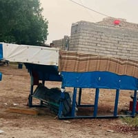 سقيفه • كامله • جيب وشد