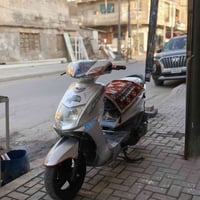 سكنس نثية • مشيه زينه • ضعف بالكور