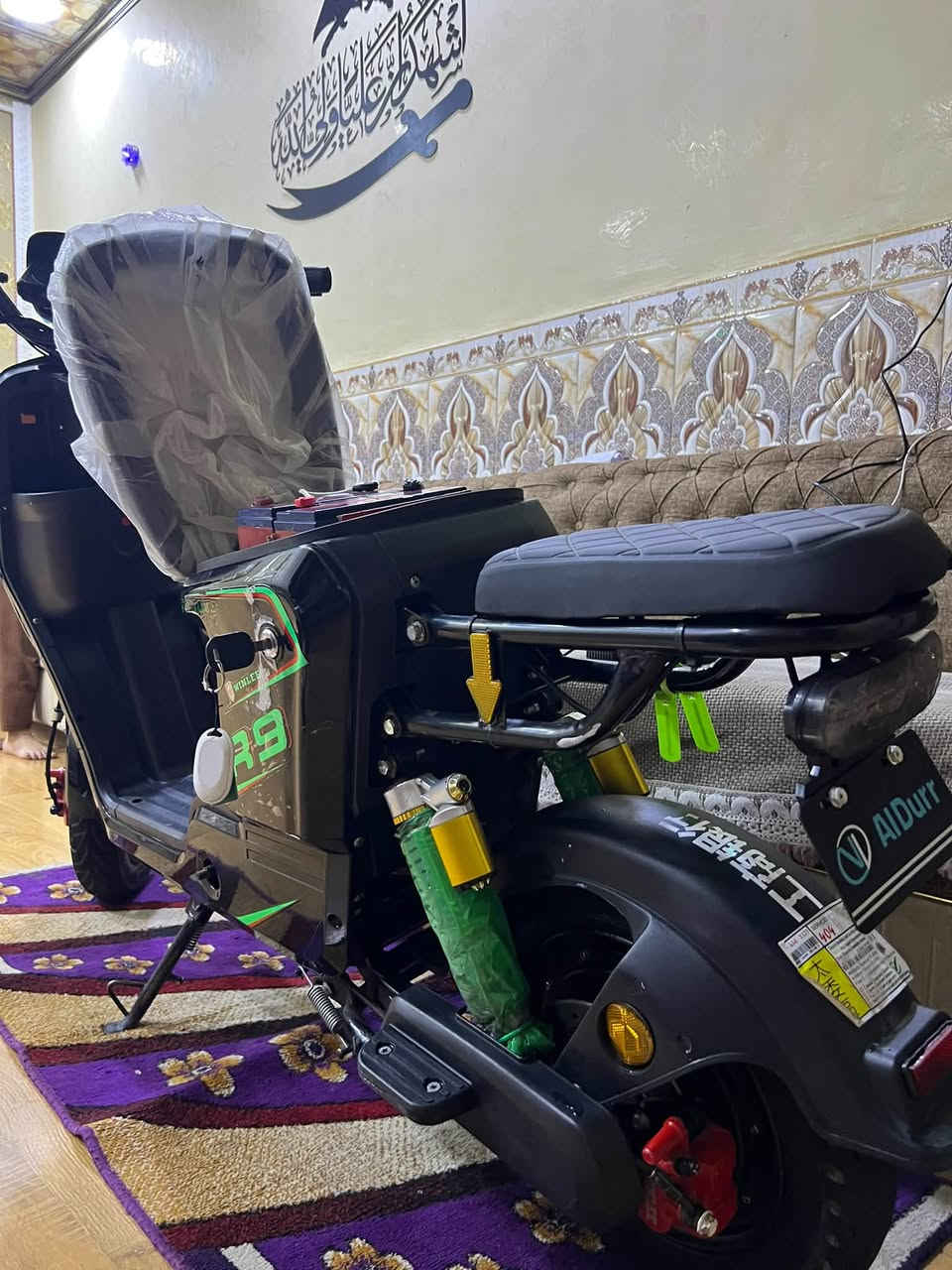R9 • موديل 26 • البصرة الحيانيه