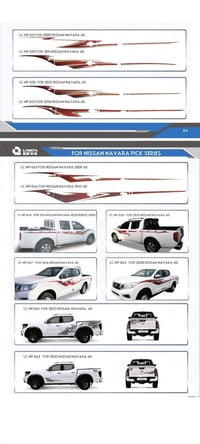 نيسان نيفارا • موديل 2008-2020 • توصيل العراق