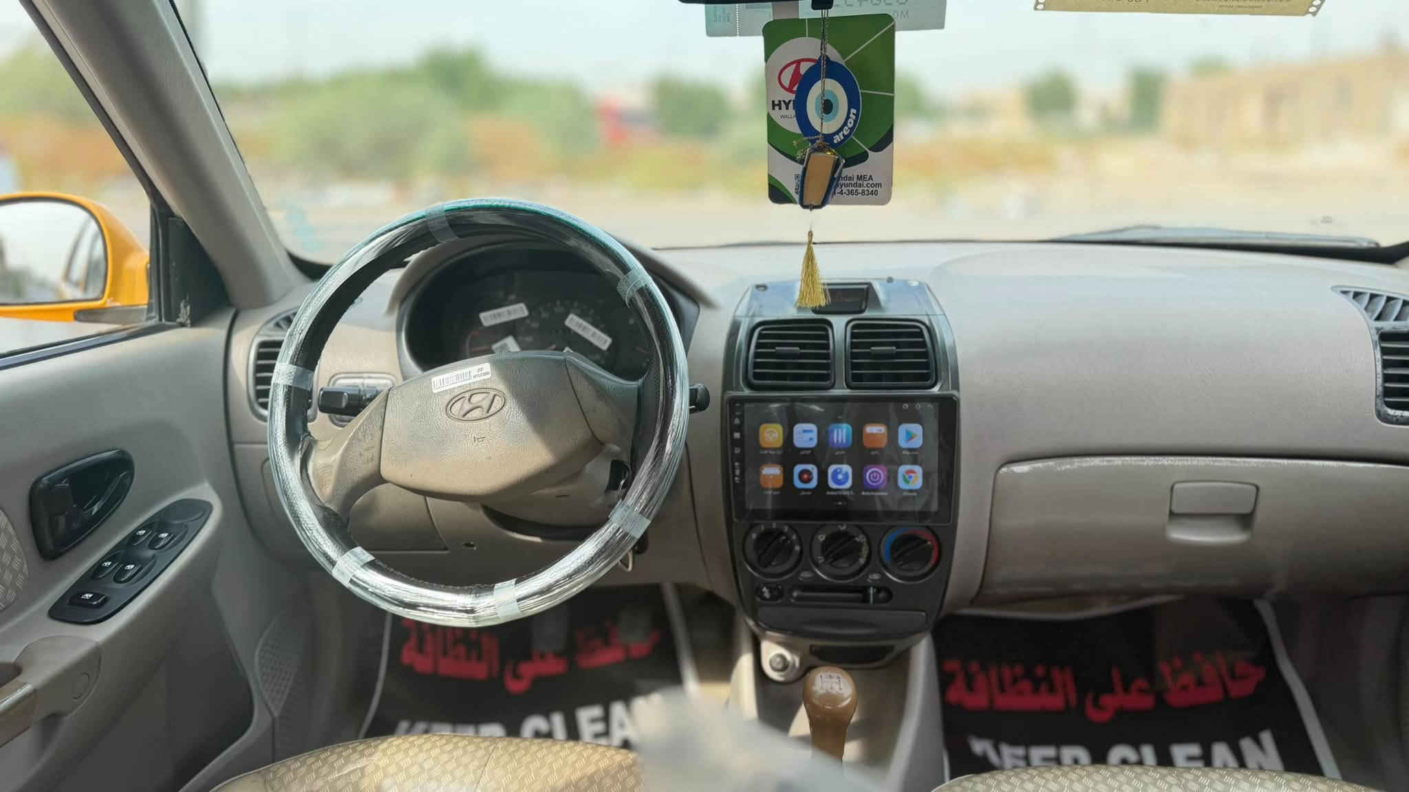 فيرنه • ٢٠١٤ • بدون ضربه