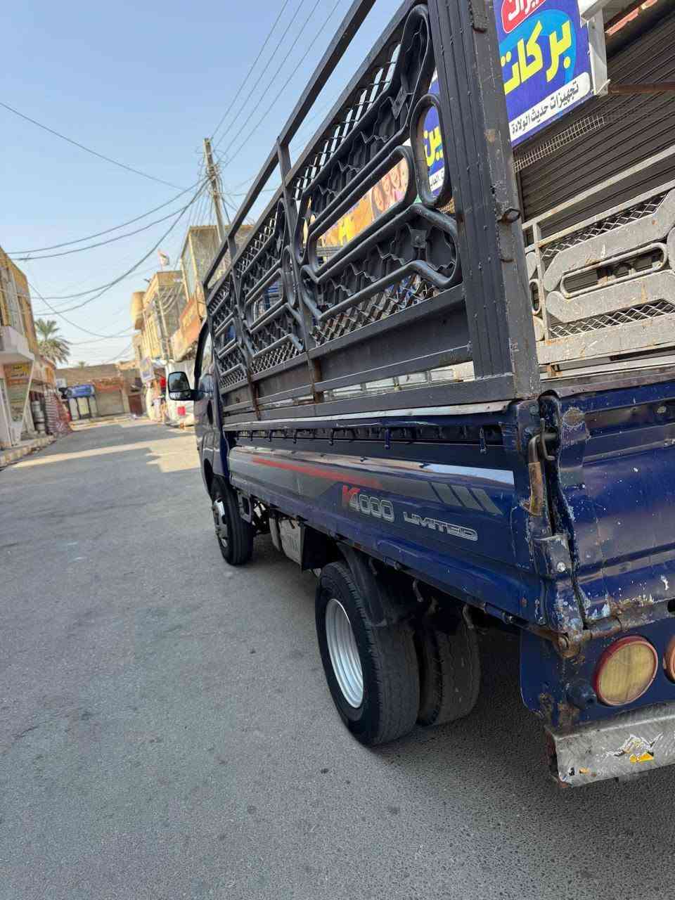 السلام عليك گيا حمل فحل مسكر 4000 للبيع 2011 
محور بم  ونوزل وتايرات 14 السياره جاهزه للعمل مكفوله من الضربه 

بيها صبغ جماليه فقط السياره باسمي مداور ثاني يوم كفاله عامه السياره خير من الله  رقم جديد بصره

العنوان الناصرية الغراف 

السعر 90 بي مجال حك الجيه 

للستفسار اكثر ***********
