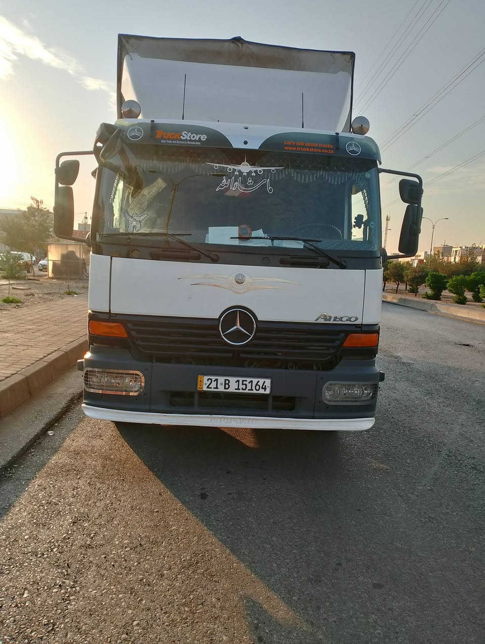 سلام عليكم اتيكو 2004للبيع
جاهزه للشغل 

طول 7وربع 

حجم 1323

اني مكلف بل نشر 

رقم صاحب سياره ***********واتساب

استفسار اتصل على صاحب سياره
مكان سياره اربيل
