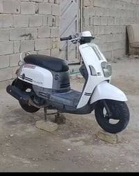 بوليس • كفرات بلادي • باتري ضعيف
