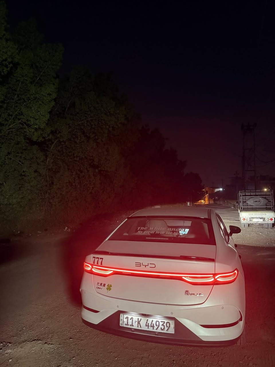 كن بلاس • ٢٠٢٥ • ١٩٥٠٠ كم