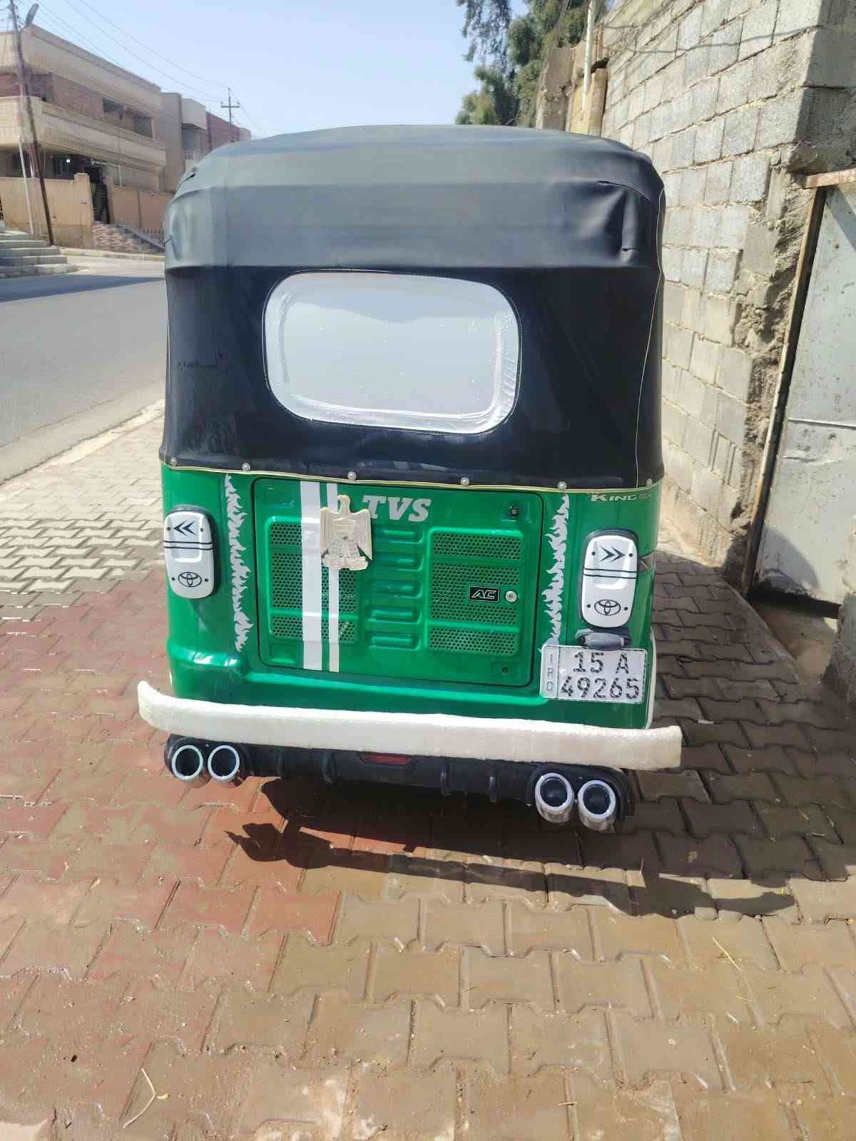 ٢٠٢١ • نضافه • اوراق كاملة
