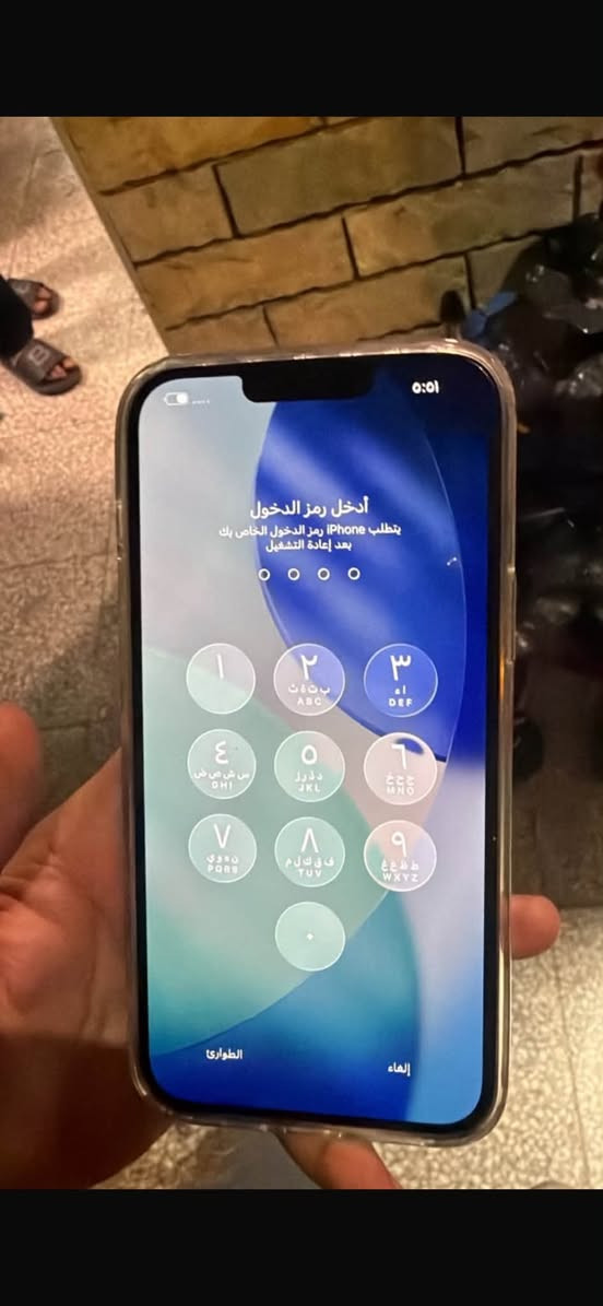 آيفون 14 برو ماكس • ٢٥٦ • بطارية ٨٥٪