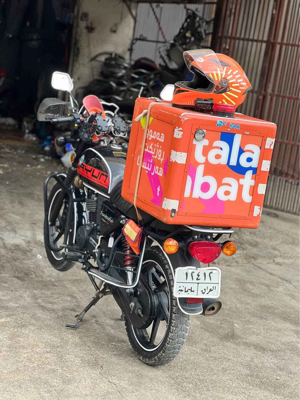 بەناوی خوای گەورە دایوان ٢٠٢٥ وەجبەی یەکی تەختی عەربەتی شتێکی پاک و مەزبوت بێ مەسرەف ٢٤ هەزار رۆشتوە سەنەوی تا ٢٠٣٠ تازەیە بە ناوی خۆمەوەیە ***********معامەلەیەکی کەمی برایانەی تیایە 2,300 السليمانية, العراق

