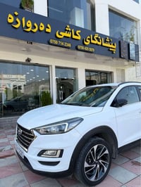 تۆکسۆن مۆدیل 2020خەلیج 10پارچەیە لەسەر ساخەی بئ دعم  هیچ هیچی نیە لەپا...