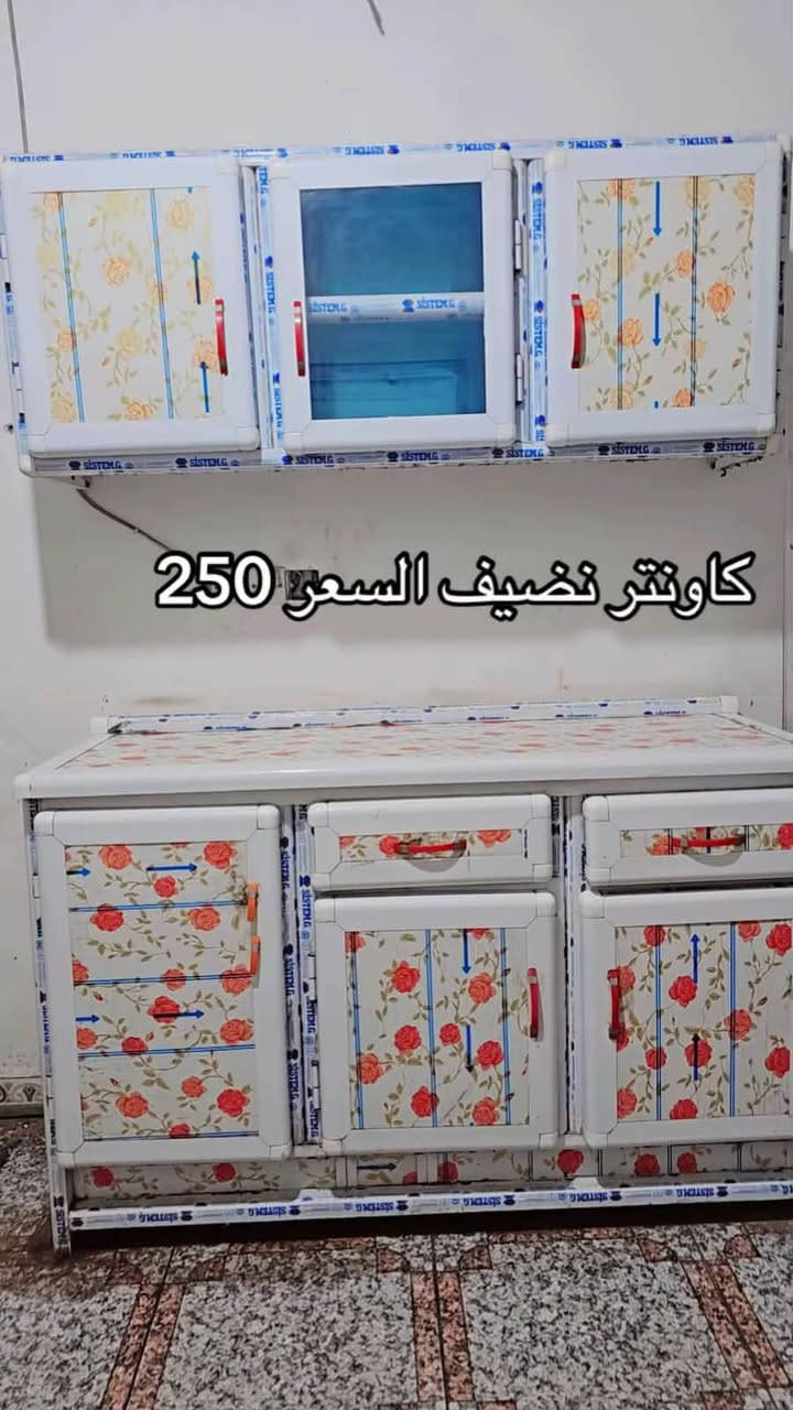 كاونتر بدون سنك • كاونتر نضيف • كاونتر ألمنيوم