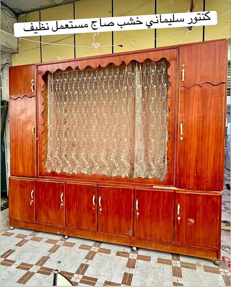 الاستفسار خاص او ع واتساب 📍📍
✅*********** واتساب
📞*********** زين
عنوان / اربيل / داره توو  
الفرع الثاني كورنيش فرمان بران 🚚 🚚

=•=•
Makhhollkksaliimmhhkkessoottbbwehjomm
