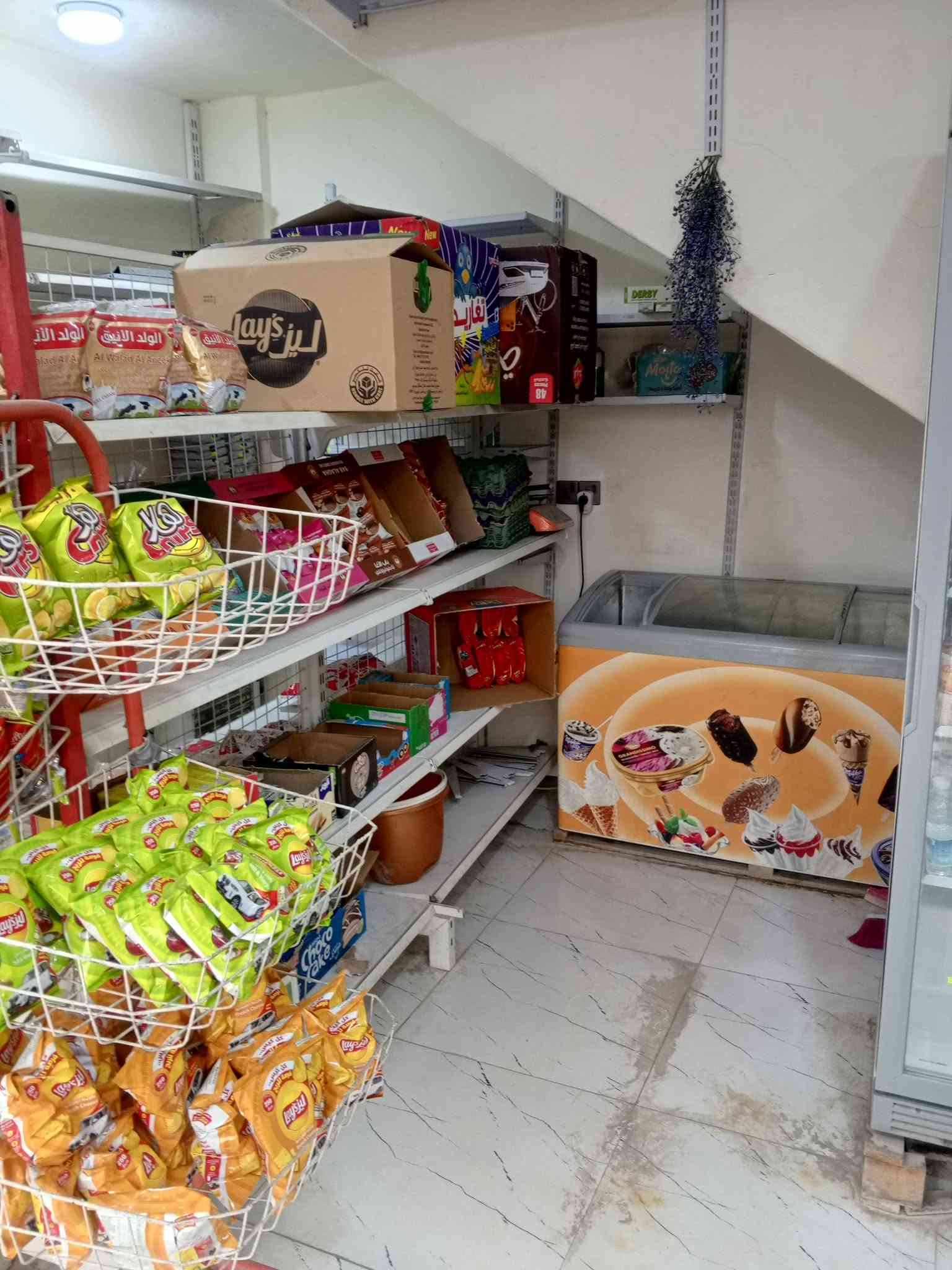 معدات سوبرماركت • برادات ٣ • رفوف ٥٠