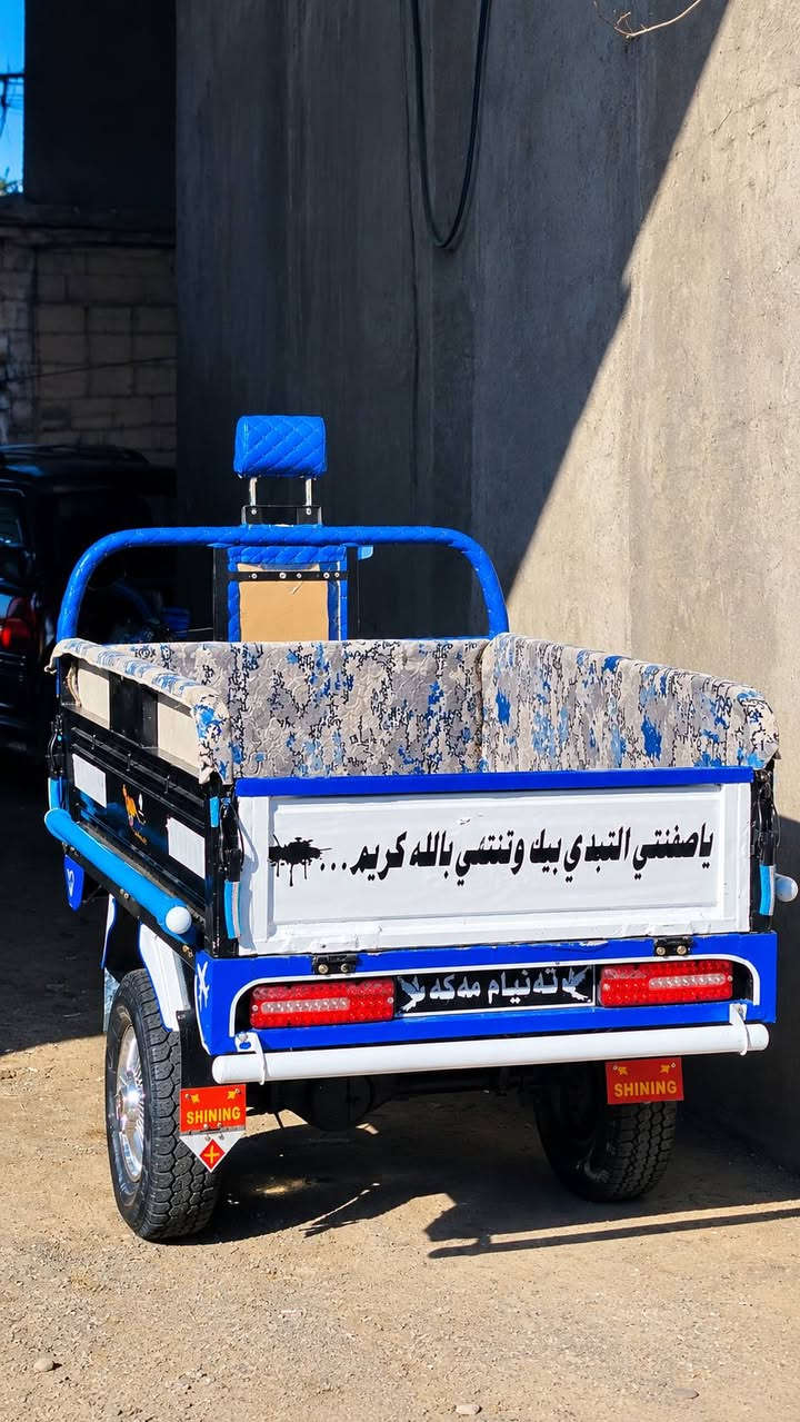 ستوته • ٢٠٢١ • كهربائية