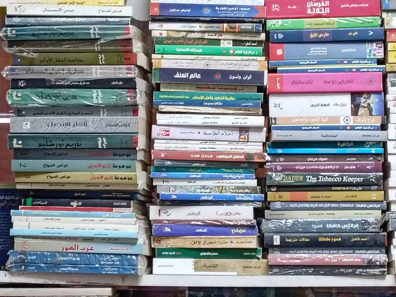 واجهة • مكتبة الامال • شارع المتنبي