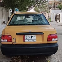 سايبا • ٢٠١٢ • مكينة ما تنقص