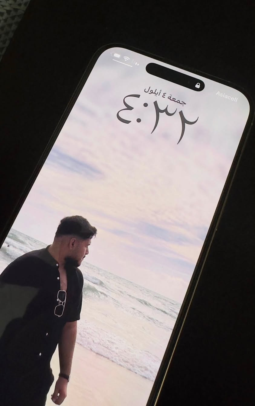 iphone 16 pro max للبيع
نسخة ABM
ذاكرة 256g
الجهاز سيمكارد مو الكتروني
نموذج M
بطارية 91
نضافة 100%
الجهاز زلغ ماكو بي 
كارتونته وشاحنته وغراضه كاملة موجوده 
العنوان بغداد السعر خاص او الاتصال على الرقم ***********
