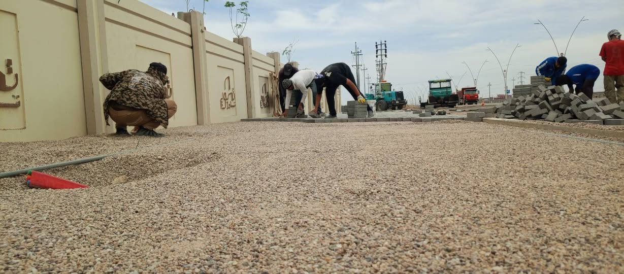 عمل مقرنص في البصره 
.
الرقم
. ***********
