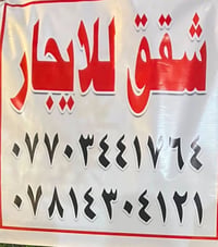 لا توجد تفاصيل