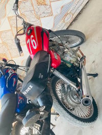 ارشه • جاهزه • ديوانيه