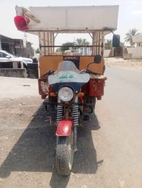 ستوته • دايوان • اوراق اصوليه
