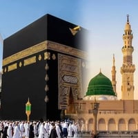 ٢٧/٩ • ٦ ليالي مكة • فندق أركان بكة
