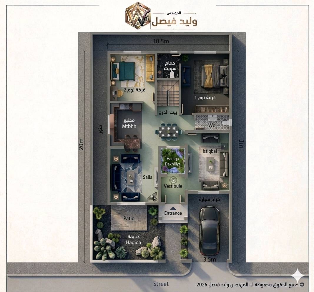 مهندس مدني • بناء وترميم • كربلاء المقدسه