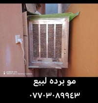 مستخدم قليل • فيه مجال