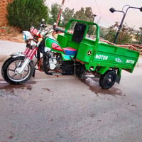 ستوته • ٢٠٢١ • محرك ٢٠٢٣