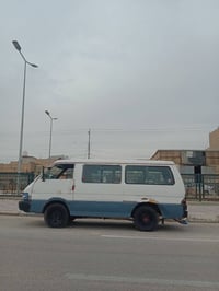 موديل ٩٥ • رقم بغداد • سنوية ٢٠٢٩