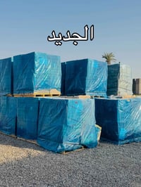 ٨٠×٨٠ • مات • سيراميك