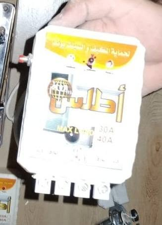 غراض للبيع كلهن ب12 الف
***********
