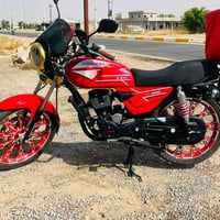نامه تو برو • صفر • ٢٠٠