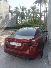 سنتره • ٢٠٢٤ • دخول جديد