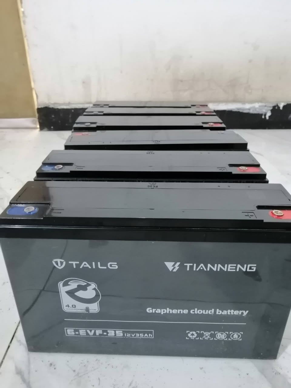 بطاريات ريان • اصليه • ٩٠كم