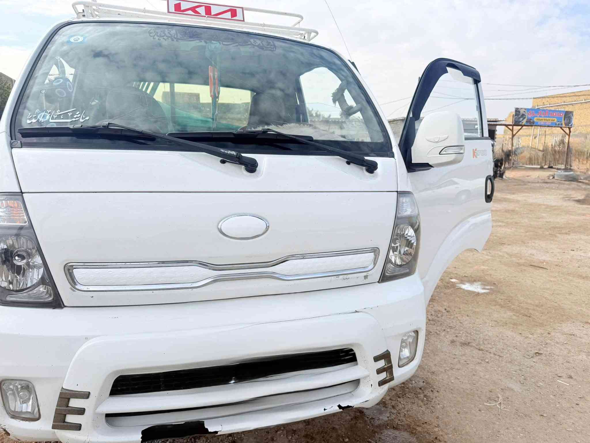 ‏سلام عليكم كيا حمل للبيع مكفولة كفالة عامة تحويل مباشر السيارة باسمي موديل 2018 السيارة جاهزة سنوية 29 السعر 115 وبيها مجال العنوان ناصريه سوق الشيوخ للاتصال ***********
