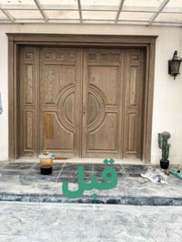 صبغ باب سنديان • نجارة • بيجي