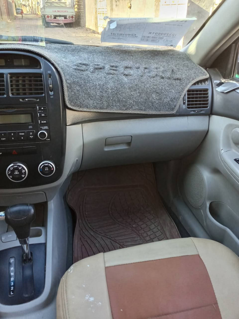 سبكترا للبيع وارد امريكي جاملغ امامي السنويه 8//2027 موديل 2007 سيارة حلوه شوفت عينك والباقي كفاله تبريد ثلج صدر جديد حداديه جديد سعر 76 ورقه وبيه مجال العنوان بابل القاسم 
***********
