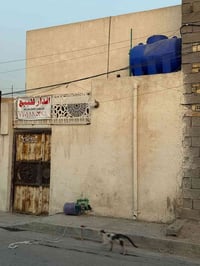 بيت للبيع • ٥٠م • طابق واحد