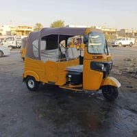 تكتك • موديل ٢١ • مكينه كشره