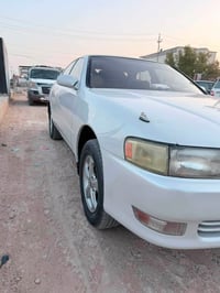 مكينه جديده • مصبوغه جماليه • رقم بصره