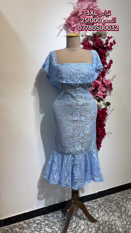 ميسان • فستان سهرة • ٣XL